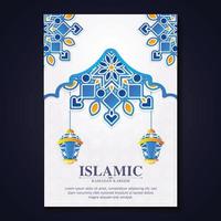 buntes ramadan kareem islamisches plakat vektor