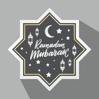 ramadan kareem islamisk bakgrundsillustration vektor