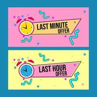 uppsättning sista minuten erbjudande annons banners med klockikon. platt design för reklambakgrund vektor
