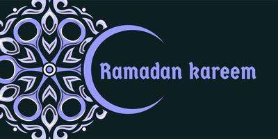 ramadan kareem hintergrund kostenloser vektor