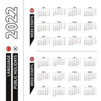 zwei versionen des kalenders 2022 auf türkisch, die woche beginnt am montag und die woche beginnt am sonntag. vektor