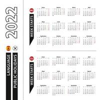 zwei versionen des kalenders 2022 auf spanisch, die woche beginnt am montag und die woche beginnt am sonntag.