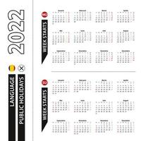 två versioner av 2022-kalendern på rumänska, veckan börjar från måndag och veckan börjar från söndag. vektor