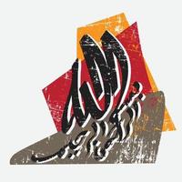 Arabische Kalligraphie von Bismillah, dem ersten Vers des Koran, übersetzt als im Namen Gottes, des Barmherzigen, des Mitfühlenden, in der traditionellen Kunst