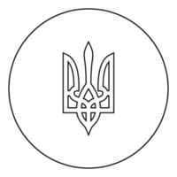 ukrainska statens vapen emblem nationell ukrainsk symbol treuddikon i cirkel rund kontur svart färg vektorillustration platt stilbild vektor