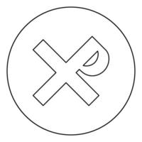 kors monogram rex tsar tsar tsar symbol för hans kors saint justin tecken religiöst kors ikon i cirkel rund kontur svart färg vektor illustration platt stil bild