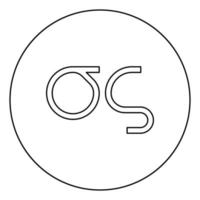 Sigma griechisches Symbol kleiner Buchstabe Kleinbuchstaben Schriftsymbol im Kreis runder Umriss schwarze Farbe Vektor Illustration flaches Bild