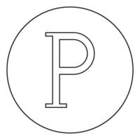 Rho griechisches Symbol Großbuchstabe Großbuchstaben Schriftsymbol im Kreis runden Umriss schwarz Farbe Vektor Illustration flachen Stil Bild