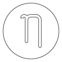 Eta griechisches Symbol kleiner Buchstabe Kleinbuchstaben Schriftsymbol im Kreis runder Umriss schwarze Farbe Vektor Illustration flaches Bild