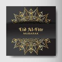 eid al-fitr mit mandalahintergrund. design für ihr datum, postkarte, banner, logo. vektor