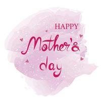Happy Mother's Day Vektor-Aquarell-Banner. Frühlingsferien. Beschriftung. vektor