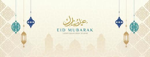 eid mubarak banner designmall vektor