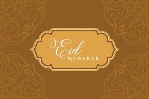 eid mubarak vektorillustration för banner och sociala medier vektor