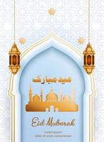 eid mubarak grußplakat-vektordesign mit islamischem muster vektor