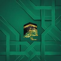 islamisk design med arabisk kalligrafi eid adha mubarak för hälsning. vektor illustrationer