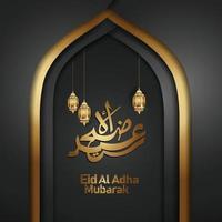 eid al adha kalligrafi islamiska gratulationskort vektor