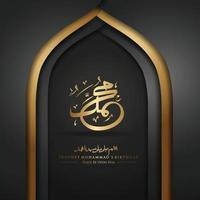prophet muhammad in arabischer kalligraphie mit eleganter laterne und tormoschee auf realistischem islamischem ornamentalem detail des mosaiks für islamische mawlid-grußhintergründe vektor