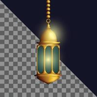 islamische Laterne. Ramadan Kareem vektor