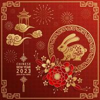 frohes chinesisches neujahr 2023 jahr des kaninchentierkreises mit auf farbigem hintergrund. vektor