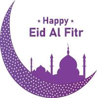 2D-illustration av glad eid al fitr vektor