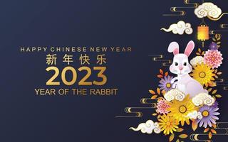 frohes chinesisches neujahr 2023 gong xi fa cai jahr des kaninchens, hasen, hasentierkreiszeichen mit blume, laterne, asiatische elemente goldpapierschnittstil auf farbigem hintergrund. vektor