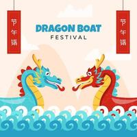 dragon boat festival bakgrund vektor