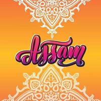 assam handskriven stock bokstäver typografi. kalligrafi för logotyp badge ikon kort vykort logotyp, banner, tagg. vektor illustration eps10. mandala, orange, flerfärgad ljus gradient