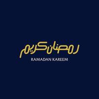 ramadan kareem arabische vektortextkalligrafie. arabische beschriftungsillustration. Ramadan Kareem bedeutet gesegneter Ramadan. islamisches feiersymbol. vektor