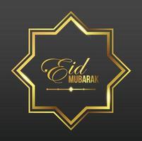 goldenes eid mubarak quadratisches fahnen- und plakatschablone mit islamischer verzierung. islamischer Feiertag