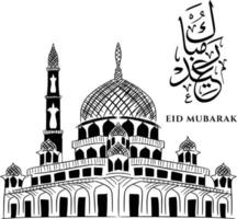 Eid Mubarak Kalligraphie vektor