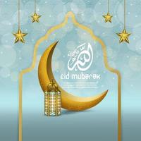 eid mubarak, islamisches kartendesign für social media-postvorlagen