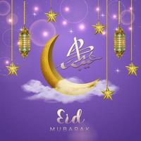eid mubarak, designvorlage für grußkarten für soziale medien vektor