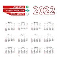kalender 2022 på kazakiska språket med helgdagar landet Kazakstan år 2022. vektor