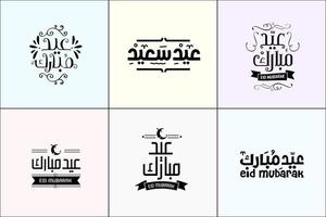 eid mubarak islamische grußkarte im arabischen kalligraphie-vektorsatz. eid al fitr und eid al adha kalligraphievektor. glückliche eid-vektorillustration. eid adha, eid fitr kalligrafie in der islamischen kunst. vektor