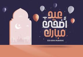 eid mubarak islamiska gratulationskort i arabisk kalligrafi vektor. eid al fitr och eid al adha kalligrafivektor. glad eid vektorillustration. eid adha, eid fitr kalligrafi i islamisk konst. vektor