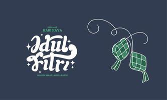 Selamat Idul Fitri Typografie. übersetzung happy eid, dekoriert mit ketupat, ketupat ist in kokosnussblätter gewickelter reis. vektor