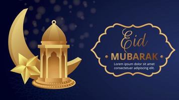 eid mubarak gratulationskort med islamiska vektor