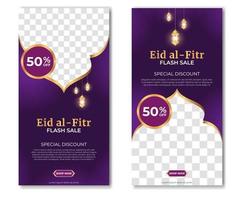 satz von eid al fitr banner-vorlagendesign mit einem platz für fotos. geeignet für Social-Media-Beiträge. Vektor-Illustration vektor