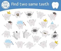 Finden Sie zwei gleiche Zähne. Passende Aktivität zum Thema Zahnpflege für Vorschulkinder mit niedlichen Elementen. lustiges Mundhygienespiel für Kinder. logisches druckbares arbeitsblatt mit lustigem kawaii zahn. vektor
