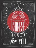 affisch kinesisk mat i retrostil bokstäver hus, stiliserad ritning med krita på tavlan vektor
