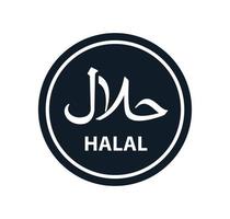 Halal-Symbol-Vektor-Logo-Design-Vorlage vektor