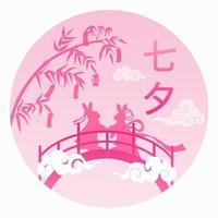 Tanabata-Fest oder Qixi-Fest. Vektorillustration süßer Kaninchen, die das jährliche Treffen des Hirten und des Webers symbolisieren. vektor