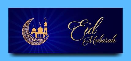 eid mubarak banner lämplig för islamisk bakgrund vektor