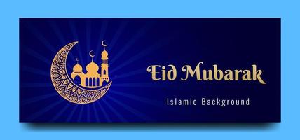 eid mubarak banner lämplig för islamisk bakgrund vektor