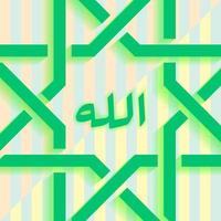 bokstäver prydnad arabiska ramadan kareem vektor
