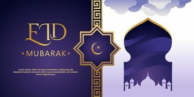 eid mubarak hintergrunddesign. vektorillustration passend für grußkarten, poster und banner. vektor