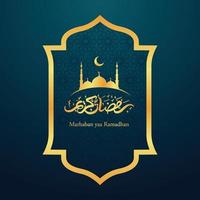 Moscheentür des islamischen Designs für Grußhintergrund Ramadan Kareem