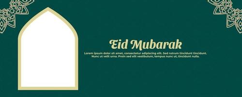 muslimisches fest eid mubarak hintergrund vektor