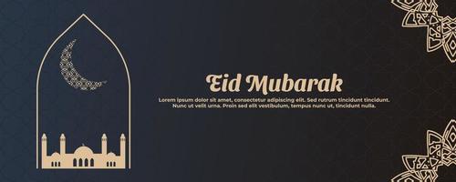 muslimisches fest eid mubarak hintergrund vektor