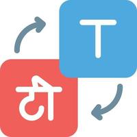 hindi översättare vektorillustration på en bakgrund. Premium kvalitet symbols.vector ikoner för koncept och grafisk design. vektor